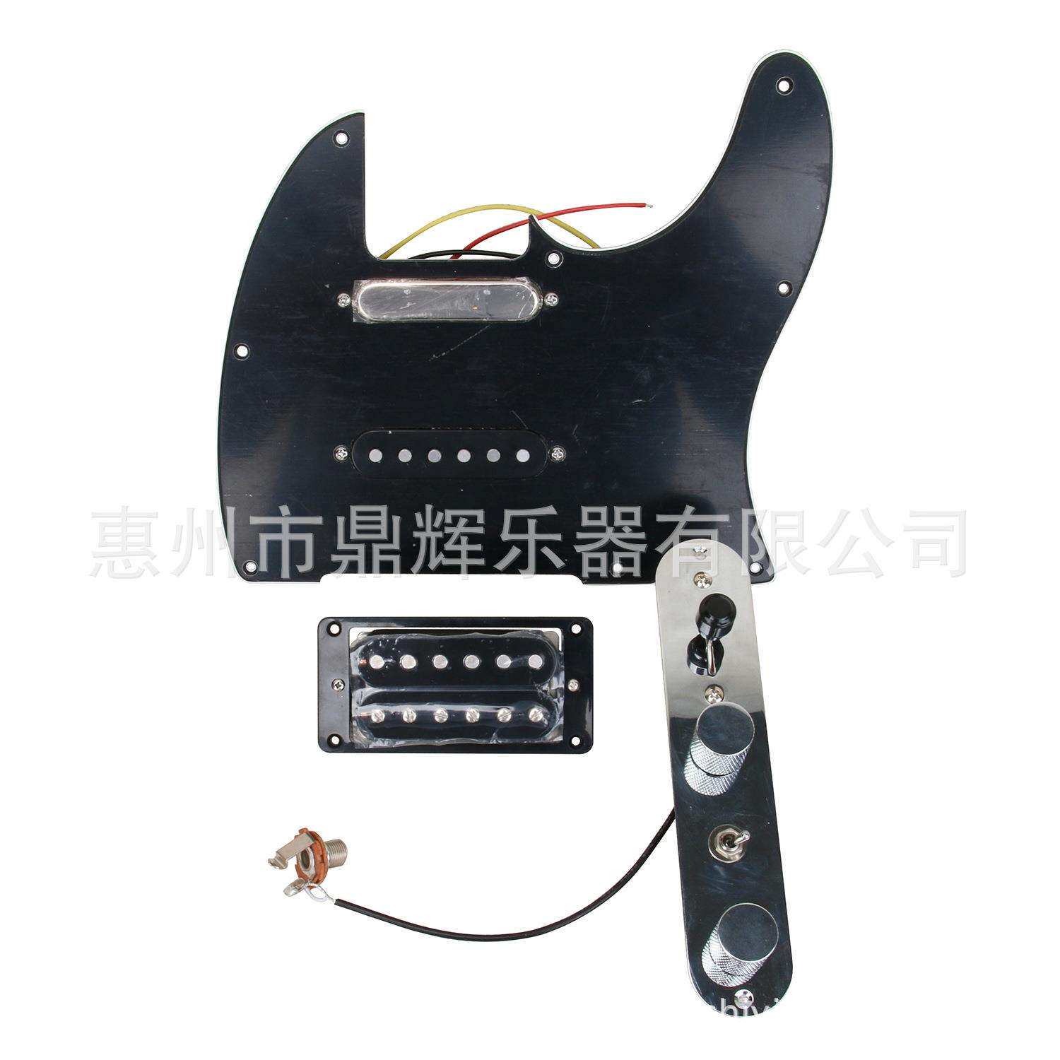 TL 电吉他护板拾音器 电吉他拾音器面板套装乐器配件