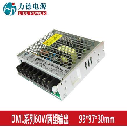 LD60W-DML-G±15V2A小体积开关电源工程款无频闪稳压振镜电源