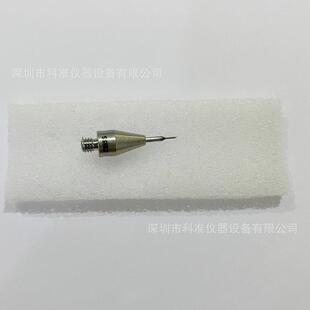 原装德国蔡司zeiss三坐标测针 626113-0040-020