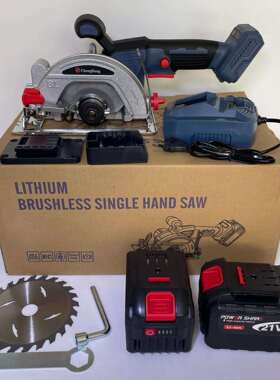 外贸CB系列锂电无刷单手电圆锯切割机140MM+2407A