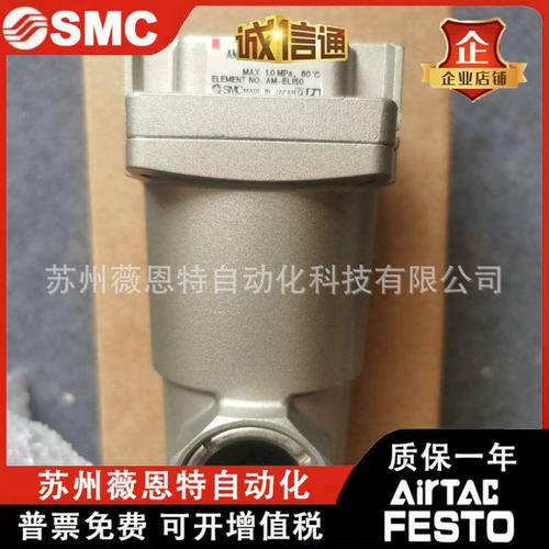 AM AMD AMH AMG350C-03 04 03B 04B 03C 04C D BC BD-T DNN2211