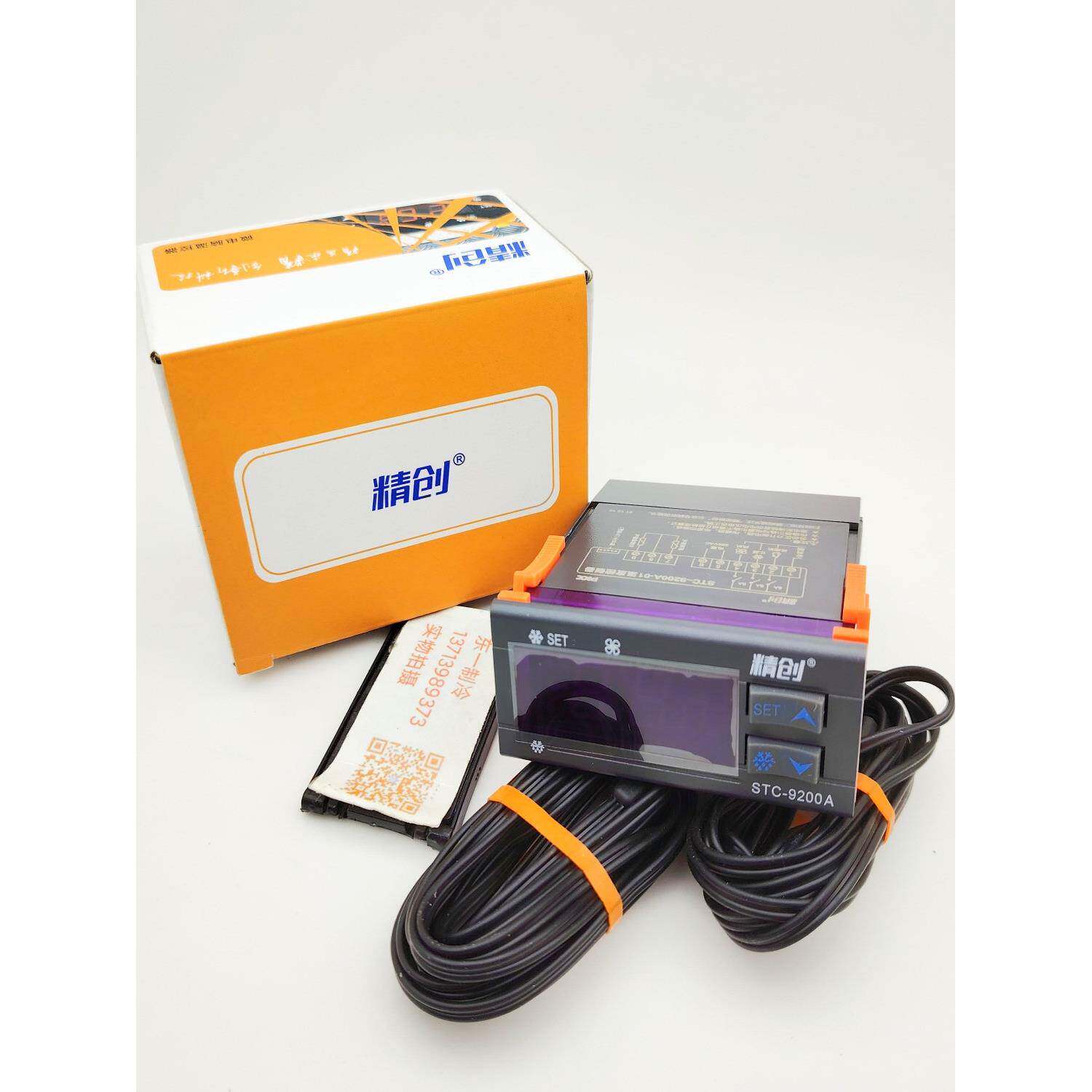 Elitech Stc-9200A-01冷库冰箱电子温度控制器数字数显温度控制仪