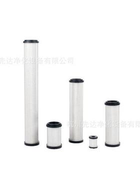 德国品质ZANDER先达 压缩空气精密过滤器滤芯2010Y