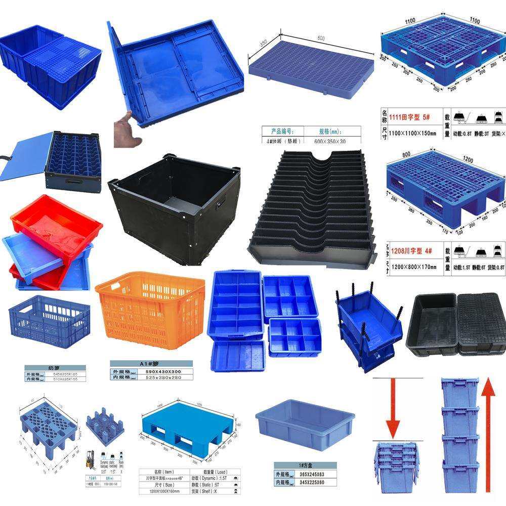 广西周转箩 塑料 蔬菜水果运输箩筐670*470*420镂空塑胶筐 分拣框,鲜花速递/花卉仿真/绿植园艺,割草机/草坪机,淘宝优惠券,粉丝福利购,淘宝优惠卷