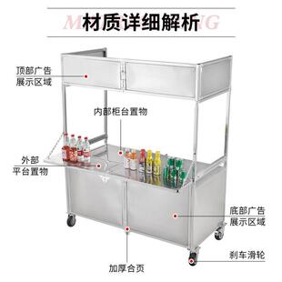 小推车车不锈钢手推餐车夜市摆摊移动加厚折叠卤菜地摊热卤味熟食