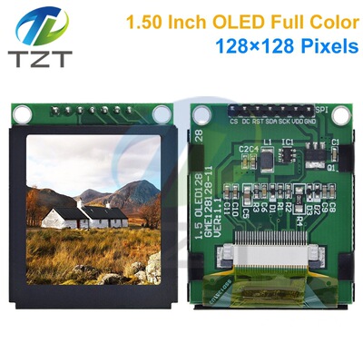 1.5寸OLED全彩128×128液晶显示屏彩色液晶屏SPI显示器件SSD1351
