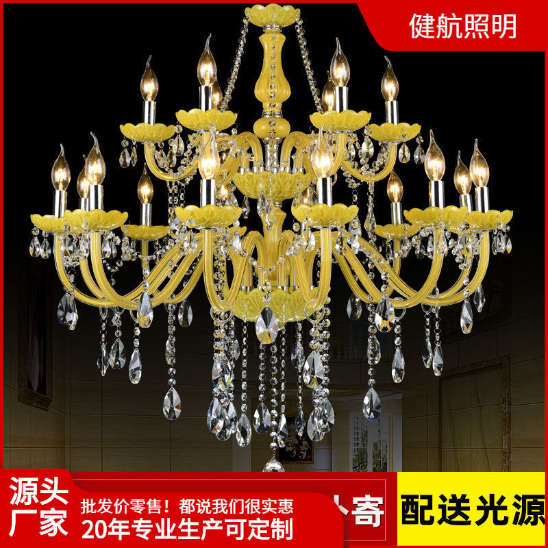 欧式客厅餐厅蜡烛水晶吊灯网咖ktv酒店客房餐吧装饰灯具现货批发