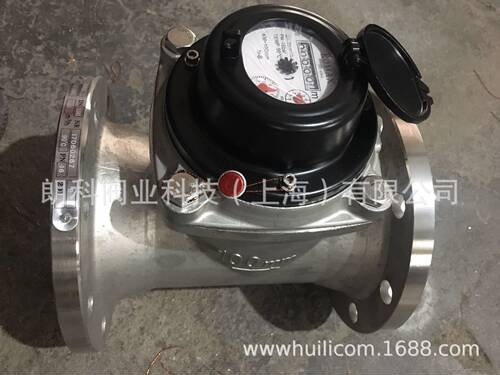 不锈钢高压水表LCG-S100FM法兰水表朗科牌LCG-S100FM