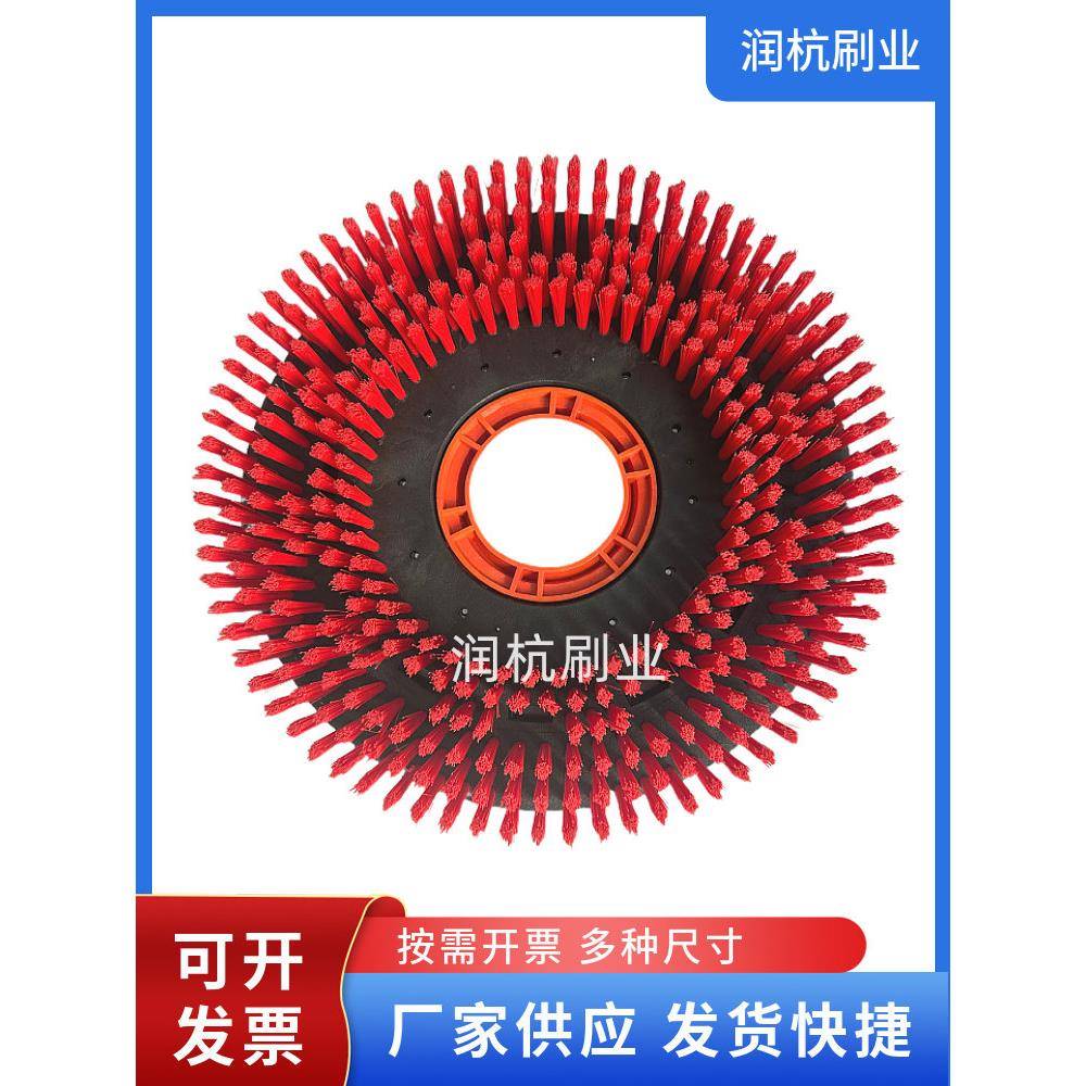 洁姚昌华扫地机磁力刷盘磁性自吸式扫地机克林尼原装配件磁力刷盘