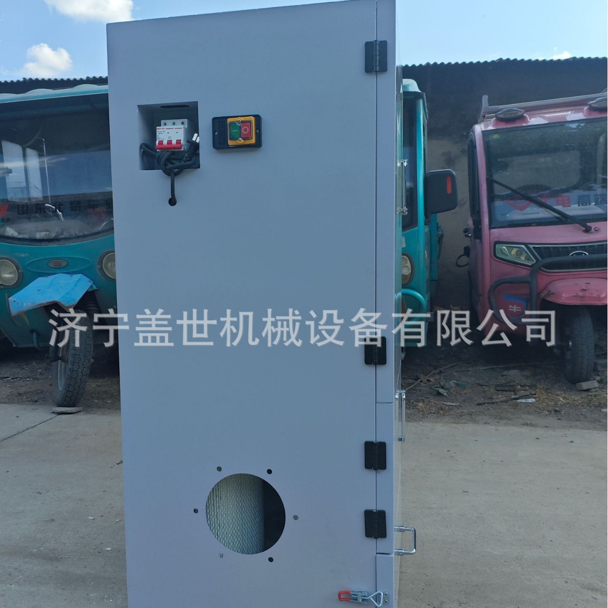 移动式焊烟净化器电焊焊接烟尘收集器工业焊锡雾吸烟机除尘器