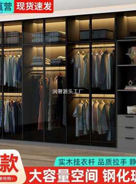 fLE衣柜家用卧室小户型现代简约轻奢网红柜子组合玻璃收纳储物大