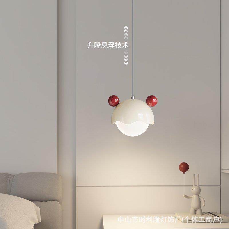 法式奶油风壁灯床头吊灯2025新款护眼可升降悬停蛋壳儿童房吊线灯,鲜花速递/花卉仿真/绿植园艺,割草机/草坪机,淘宝优惠券,粉丝福利购,淘宝优惠卷