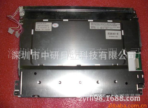 LQ104V1DG52 LQ104V1DG51 LQ104V1DG59