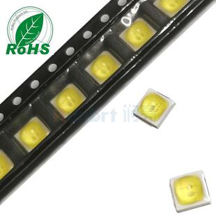 5050美甲灯珠固化灯UVC+UVA紫光5054双波段LED365nm+395nm球头