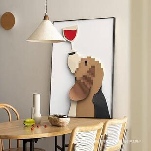2025新款现代简约餐厅装饰画餐桌墙面布置餐桌背景轻奢高级感挂画