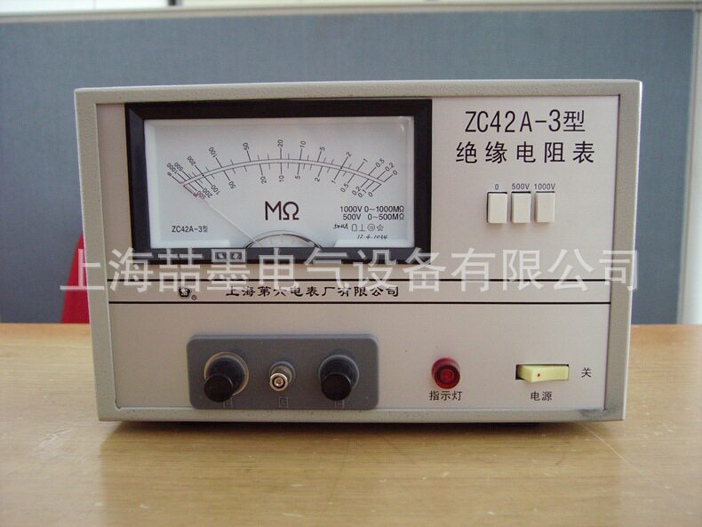 梅格牌ZC42A-31000V兆欧表