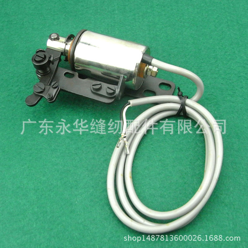 批发电脑DY车0302剪线电磁铁6150电脑平车配件5150切线电磁铁气筒