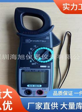 克列茨KEW2007R钳形电流表1000A电流表共立2007R