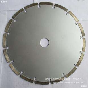 博深230/250大理石锯片切割片 云石片 石材混泥土瓷砖 马路片