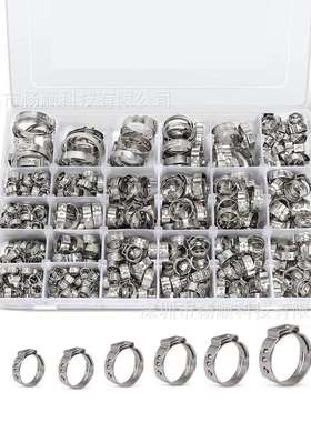 跨境600pcs盒装 304不锈钢无极单耳卡箍固定软管夹5.3-33.1mm套装