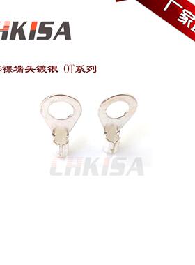 OT1-1.5-2.5-端子圆形裸端头镀银冷压端子端头接线线耳铜鼻紫铜