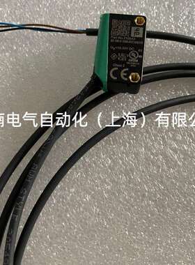 供应现货ML100-55/103/115b反射板型光电传感器 订货号221827