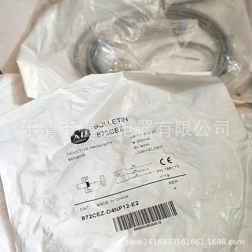 AB/罗克韦尔871C-D8R18电感式接近开关 质保一年