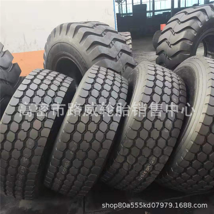 山东英文425/65R22.5卡车胎