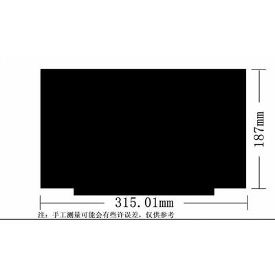 B140HAK03.2/1/5/6 B140HAK02.0/3 B140HAN04.7 液晶触摸显示屏幕