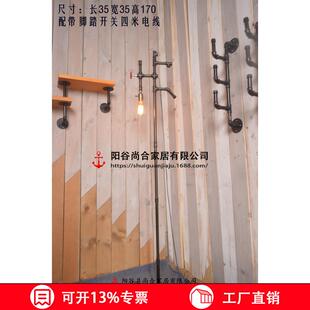 loft美式复古工作办公室落地灯创意铁艺客厅卧室床头水管工业灯