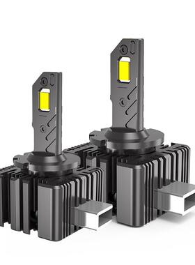 跨境源头工厂LED大灯D系列直插式汽车大灯D1S D2S D3S D4S D5S D8