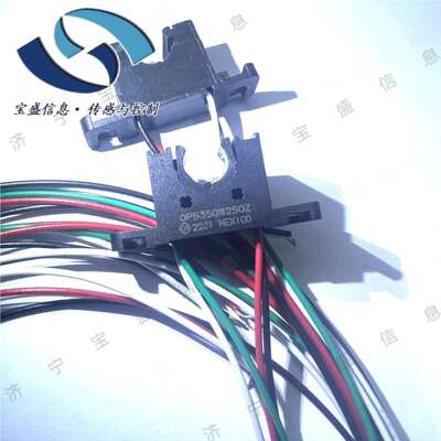 OPB350W250Z TT液位气泡检测传感器 变送器光电传感器 晶体管输出