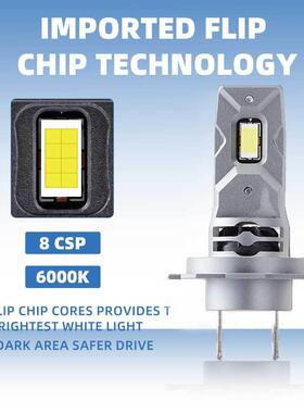 跨境H4LED汽车大灯H1/H7/9006/H11一体直插式远近光灯前照前大灯