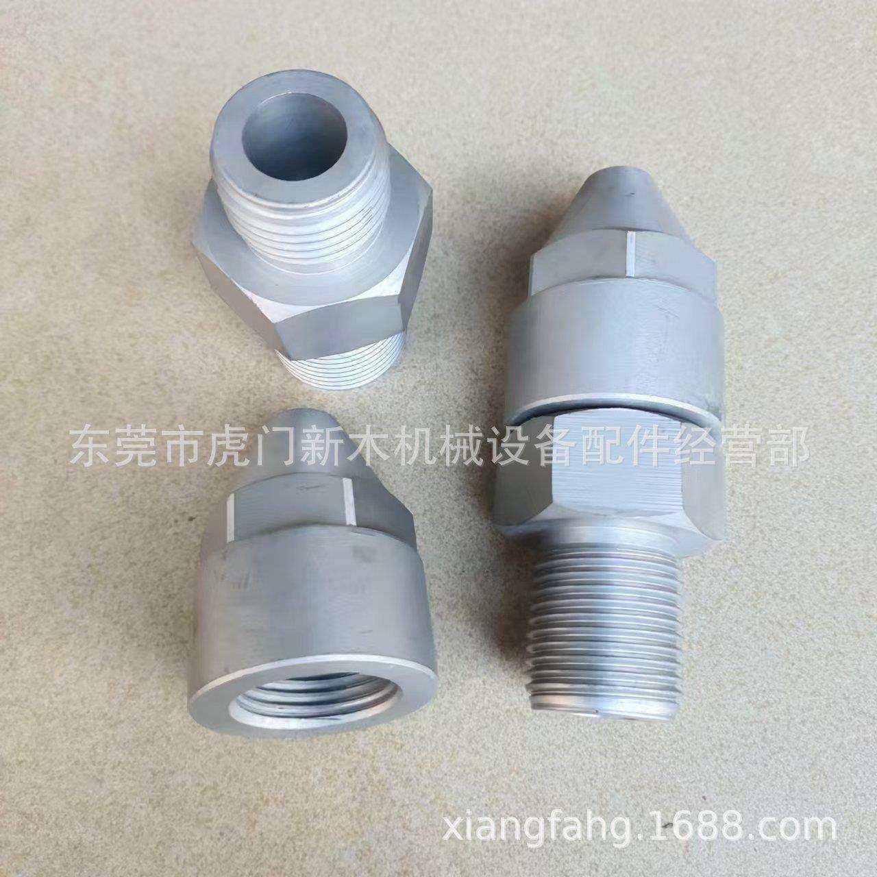 注塑机过滤网射嘴 注塑机铁 铜 铝过滤防堵射嘴,鲜花速递/花卉仿真/绿植园艺,割草机/草坪机,淘宝优惠券,粉丝福利购,淘宝优惠卷