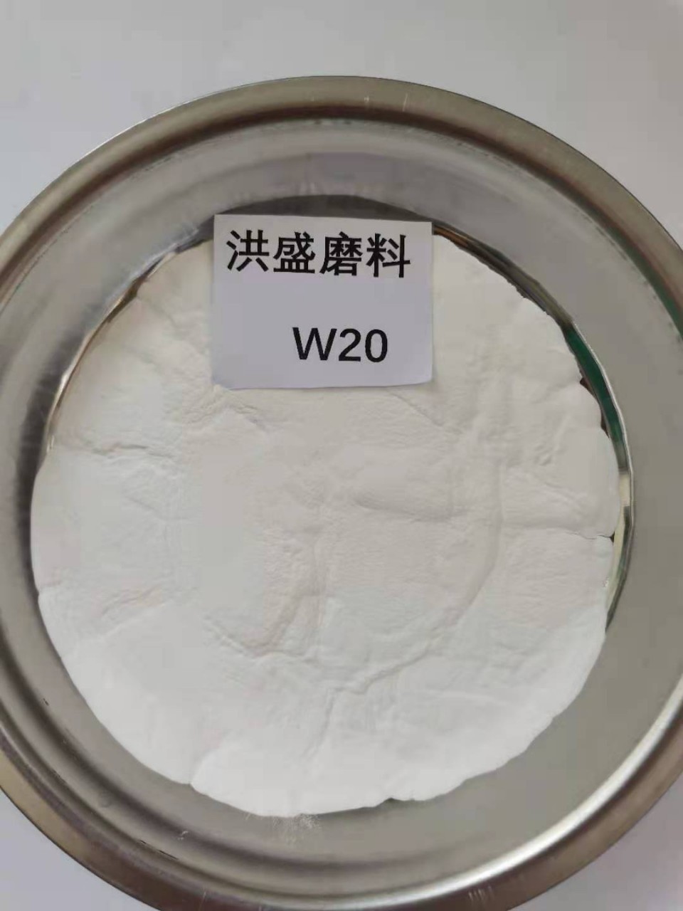 白刚玉微粉抛光膏W3.5-50