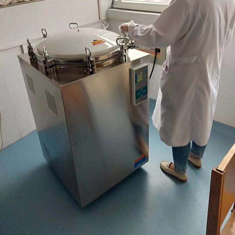 LS-50LD立式压力蒸汽灭菌器 数显压力灭菌器 50升不锈钢消毒锅