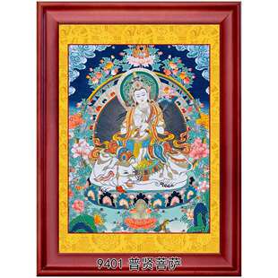 唐卡高清普贤菩萨实木相框摆台布料印制画芯不易褪色非手绘其他