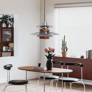 意式极简PH5飞碟餐厅吊灯中古木纹餐桌小吊设计师创意岛台吧台灯