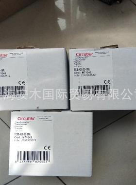 CIRCUTOR漏电断路器，CIRCUTOR功率因数控制器，CIRCUTOR滤波器