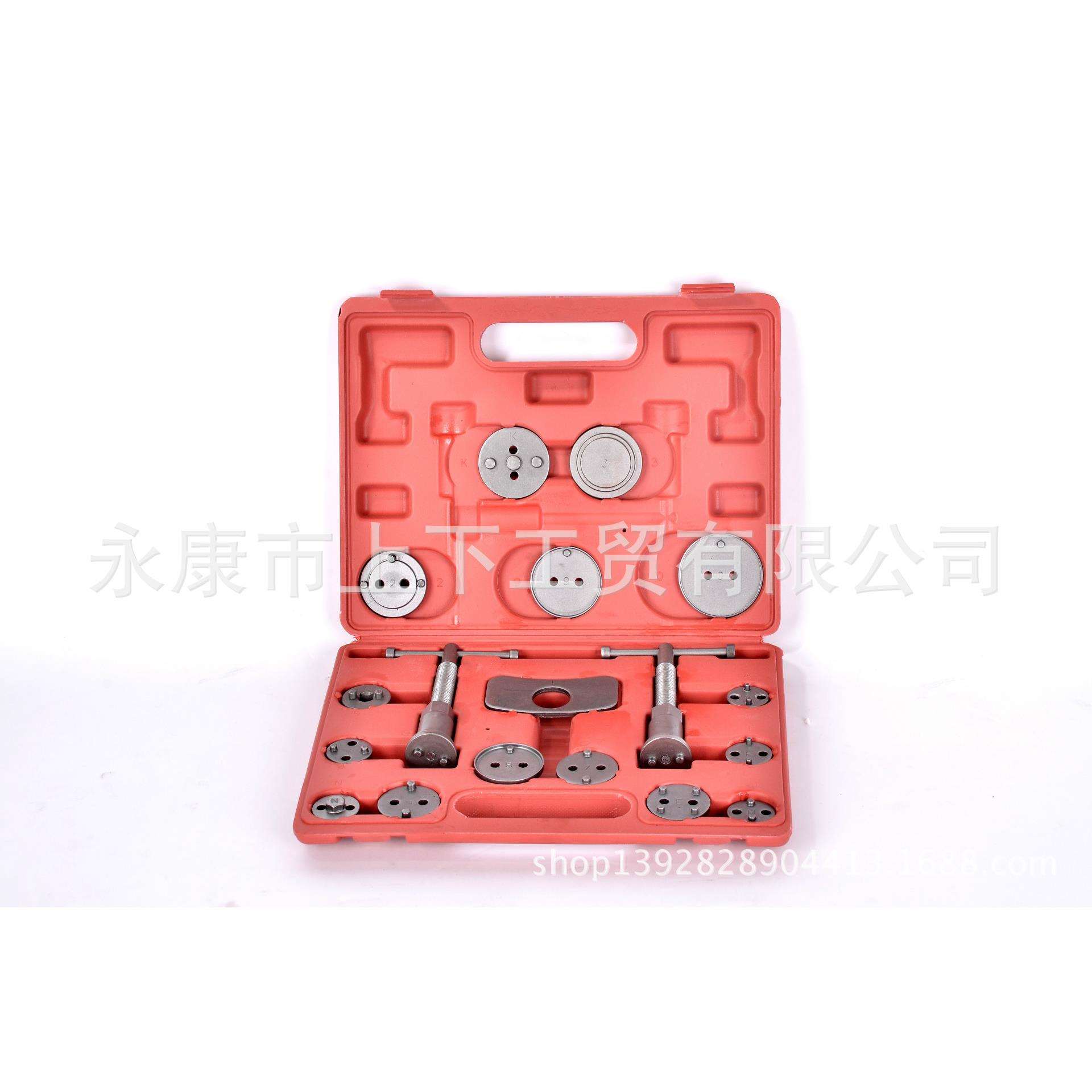 21pc 蝶式刹车分泵组 21件套刹车分泵蝶式刹车分泵调整组套