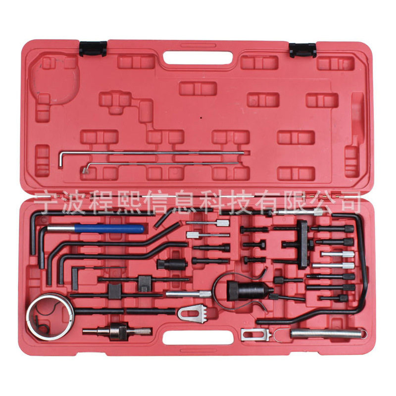 雪铁龙标致正时专用工具