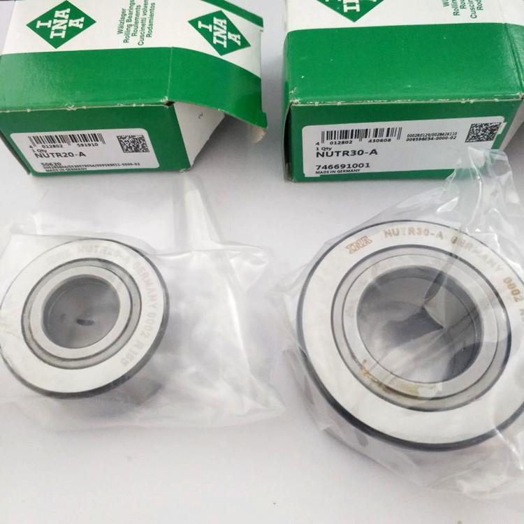德国INA/NUTR30A轴承 滚轮轴承NUTR30轴承 INA轴承 杜绝