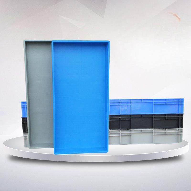 周转箱塑料筐长方形物流水产储物收纳整理箱养殖箱大号收纳盒,鲜花速递/花卉仿真/绿植园艺,割草机/草坪机,淘宝优惠券,粉丝福利购,淘宝优惠卷