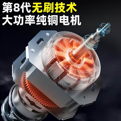 j8锂电角磨机磨光小型打磨家用手磨机无刷手持切割机充电式g3