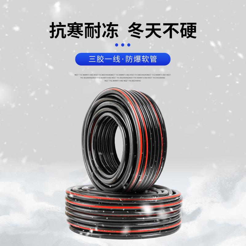 打水泵水管软管内径25mm放水管不打结防冻防晒耐磨细管4分6分1寸