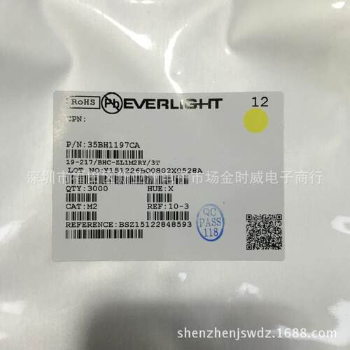 亿光19-217BHC-ZL1M2RY小功率超薄贴片0603蓝灯LED按键指示蓝色灯