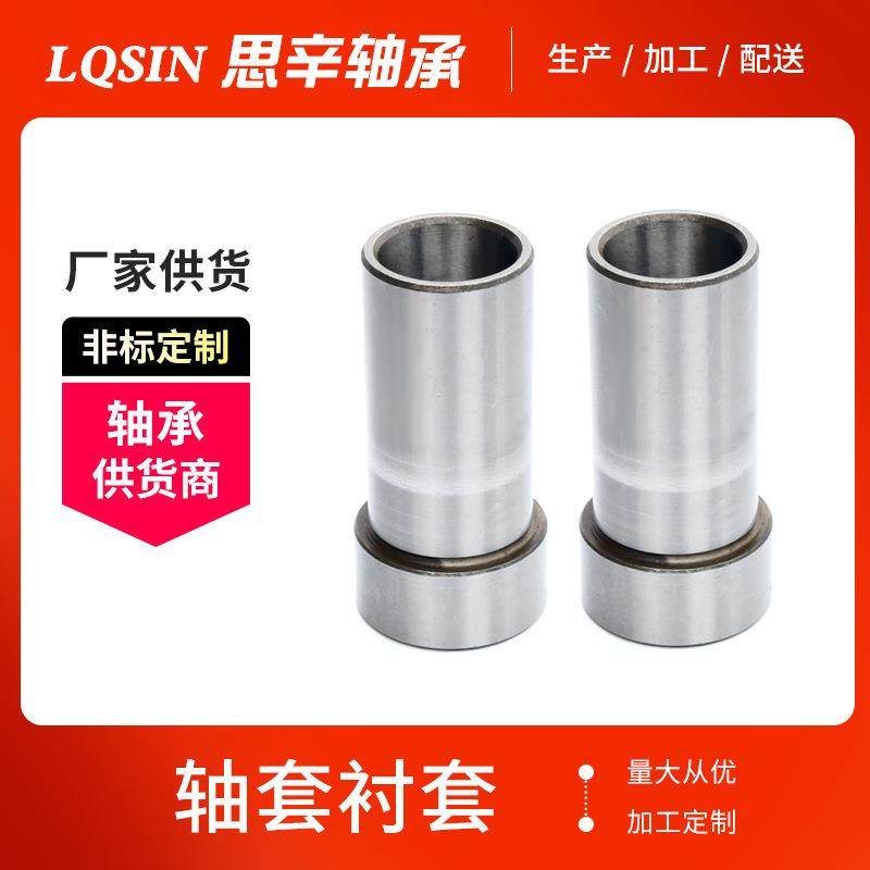 挖掘机衬套钢套 轧机内套 含油轴套衬套铁套垫圈,鲜花速递/花卉仿真/绿植园艺,割草机/草坪机,淘宝优惠券,粉丝福利购,淘宝优惠卷