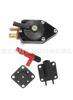 割草机配件燃油泵438559 带配件套餐