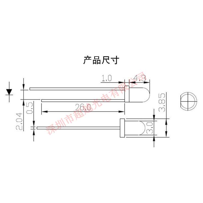 3mm f3七彩快闪 长脚led直插灯珠led发光二极管指示灯F3RGB慢闪