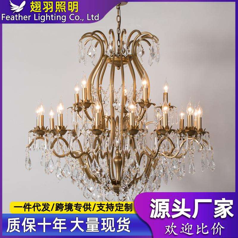 美式客厅水晶大吊灯法式大气挑空别墅复式楼双层酒店大厅餐厅吊灯